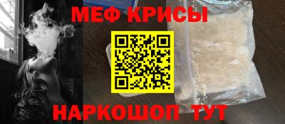 прущая мука Туймазы