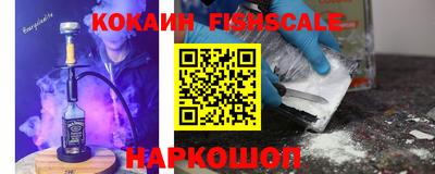MDMA Тулун