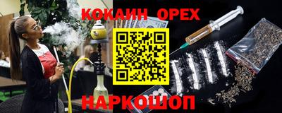 прущая мука Туймазы