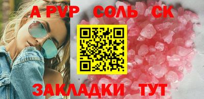 прущая мука Туймазы