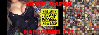 MDMA Тулун