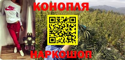 MDMA Тулун