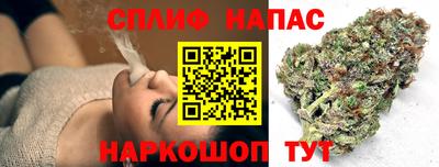 MDMA Тулун