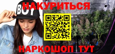 MDMA Тулун