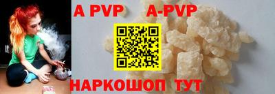 MDMA Тулун