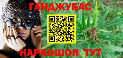 прущая мука Туймазы