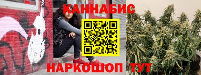 MDMA Тулун