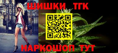 MDMA Тулун
