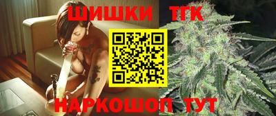 прущая мука Туймазы