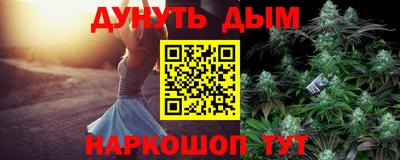 MDMA Тулун