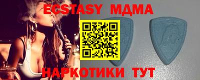 прущая мука Туймазы