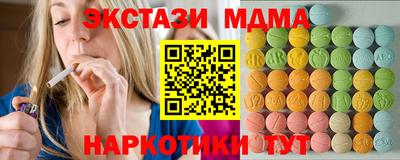 стаф Тула