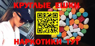 прущая мука Туймазы