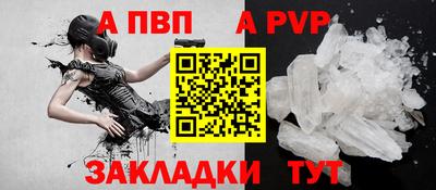 прущая мука Туймазы