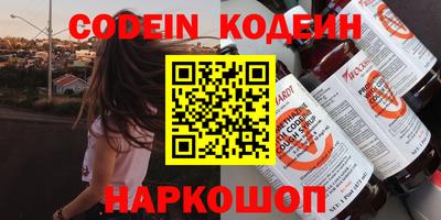 прущая мука Туймазы