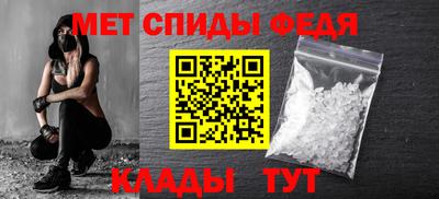 прущая мука Туймазы