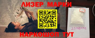 MDMA Тулун
