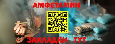 стаф Тула