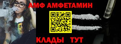 MDMA Тулун