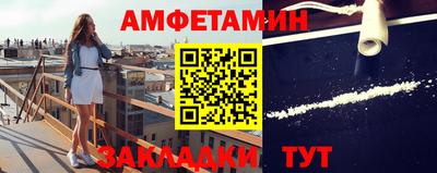 прущая мука Туймазы