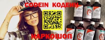 MDMA Тулун