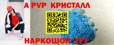 MDMA Тулун