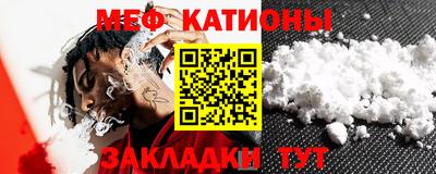 прущая мука Туймазы