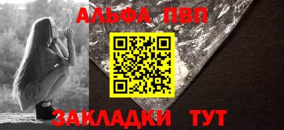 прущая мука Туймазы